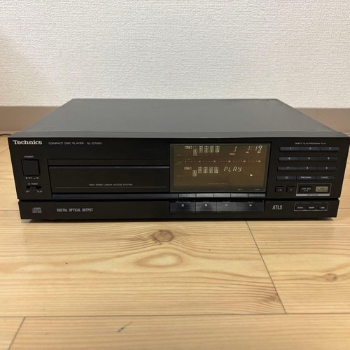 Technics d7000 lettore - sl-d7000,